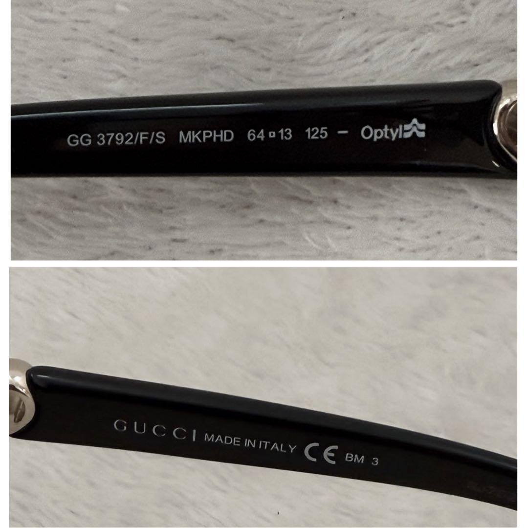 GUCCI グッチ GG 3792FS MKPHD サングラス
