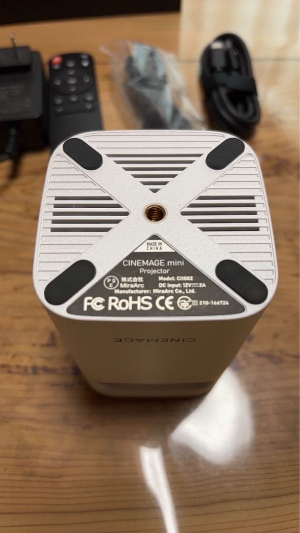プロジェクター CINEMAGE mini