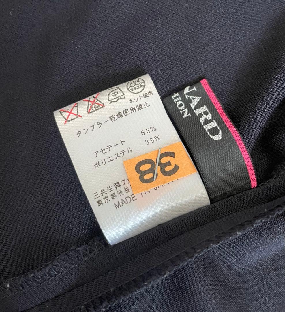 レオナール　ジャケット　ブラック　M