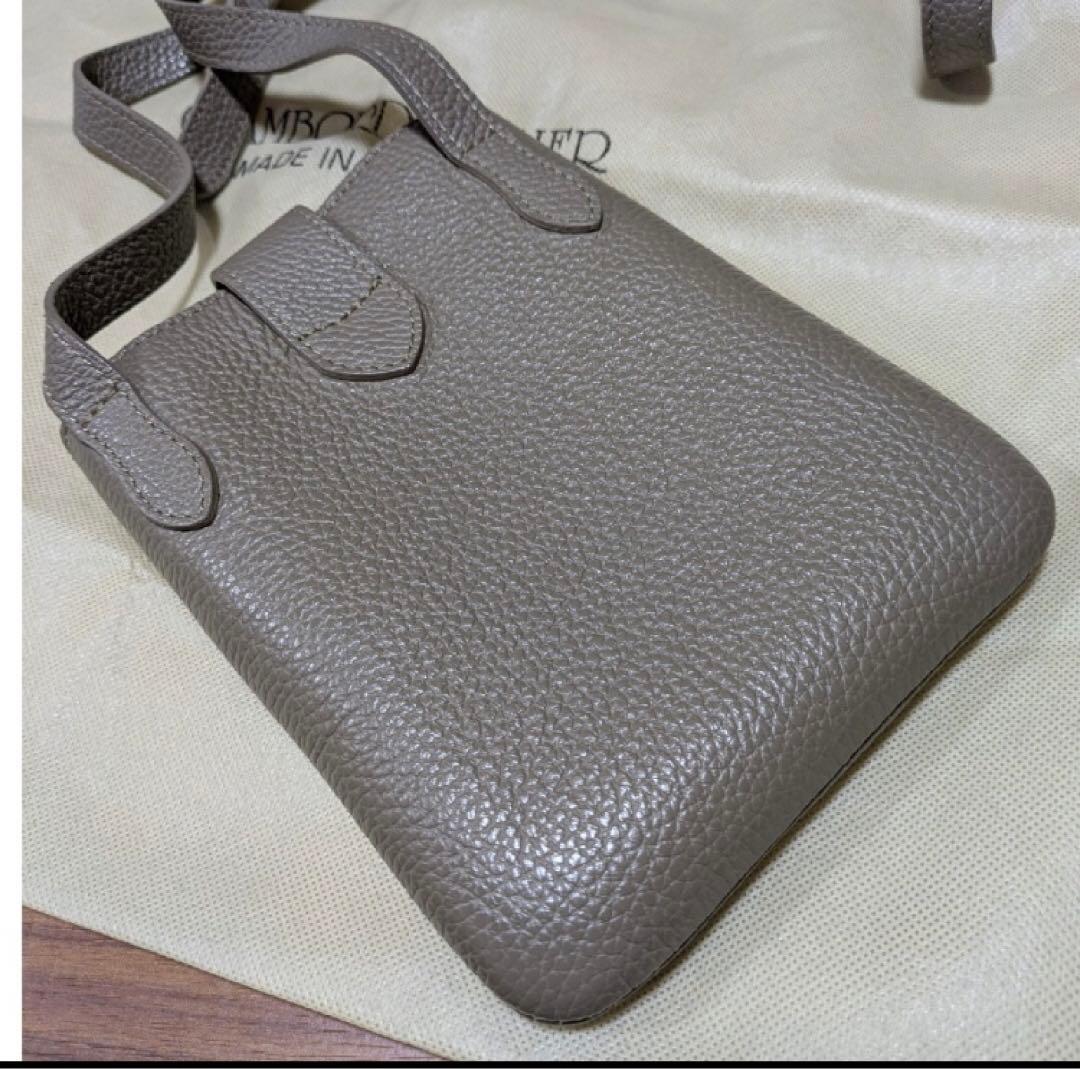 シャンボールセリエ ミニショルダーバッグ トープ