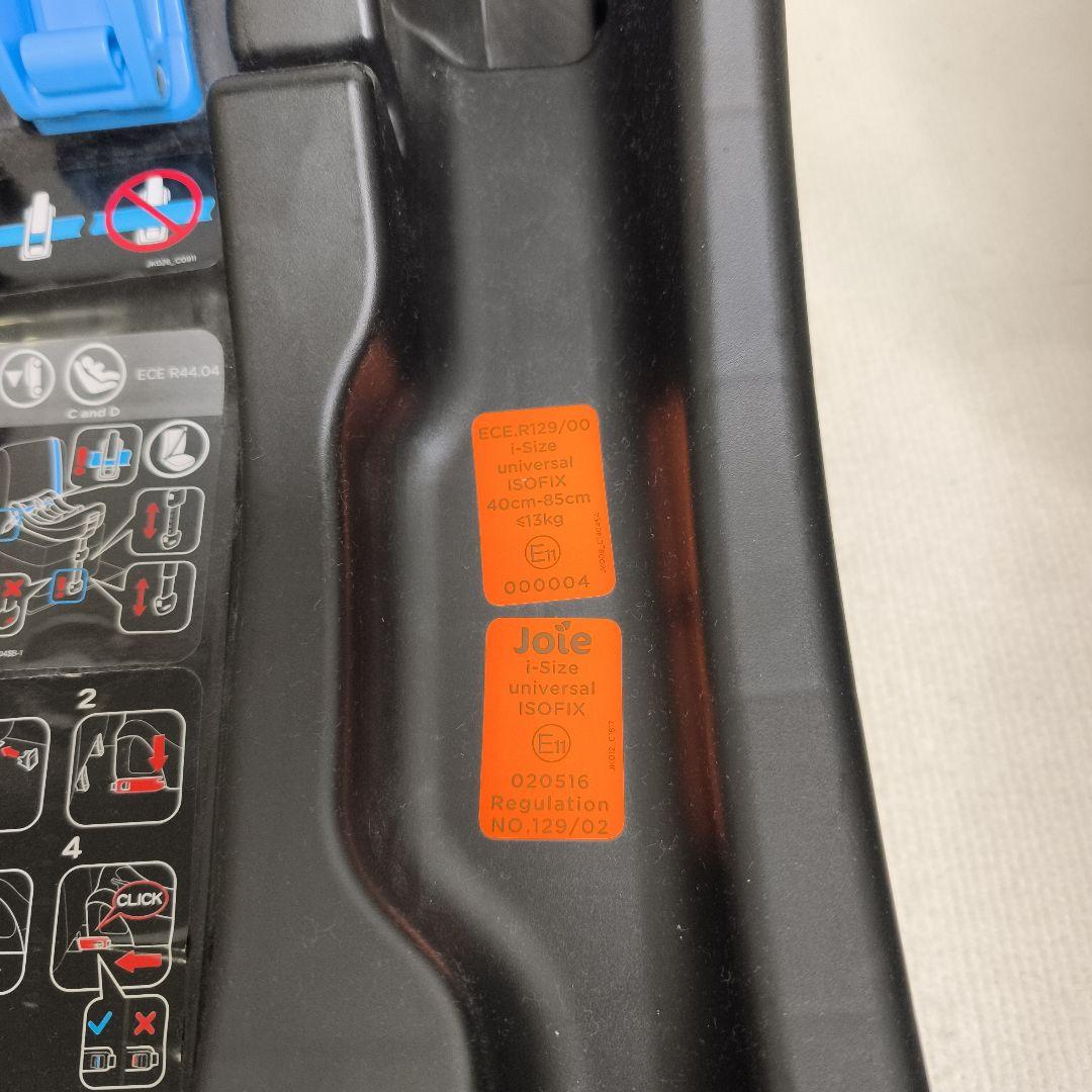 美品 Joie ベビーシート アイ・スナグ＋アイ・ベースのセット◆新生児～