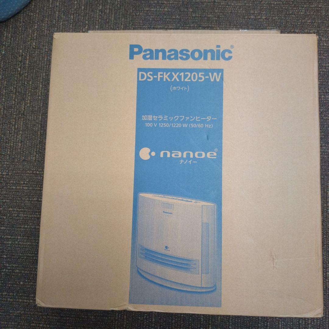 未使用 パナソニック 加湿セラミックファンヒーター DS-FKX1205-W