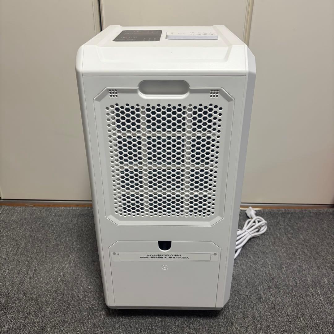 2025年製 極美品 スポットクーラー/ 排熱レス 移動式