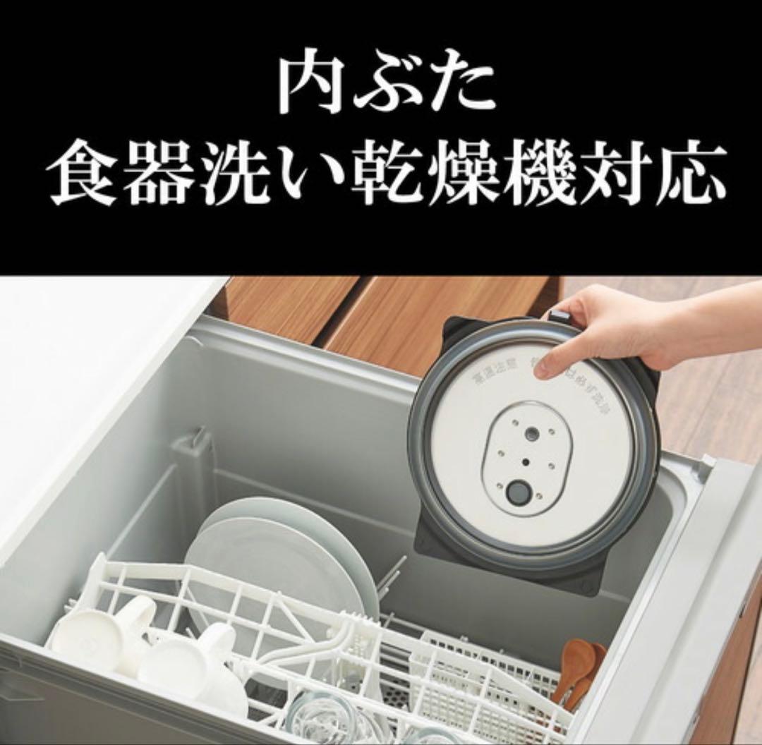 タイガー JRI-B180-W　炊きたて 圧力IHジャー炊飯器 1升　未使用