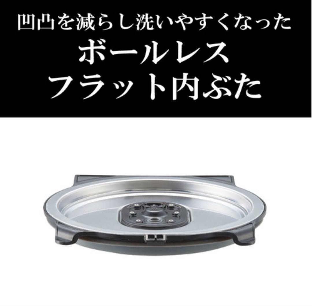 タイガー JRI-B180-W　炊きたて 圧力IHジャー炊飯器 1升　未使用
