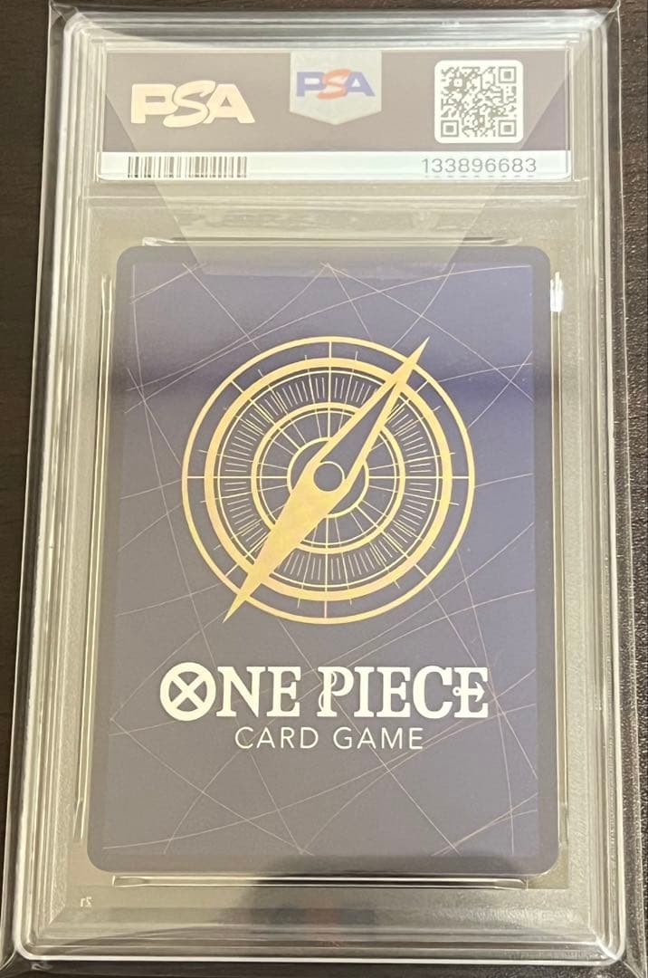 PSA10３連番　ルフィエースサボ