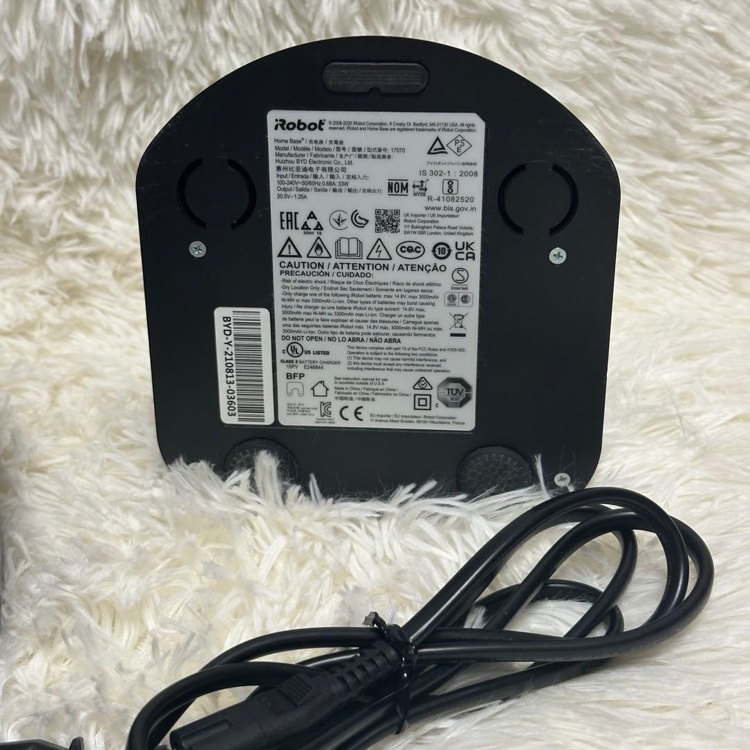 ☆iRobot アイロボット ルンバ Roomba 899ロボット掃除機