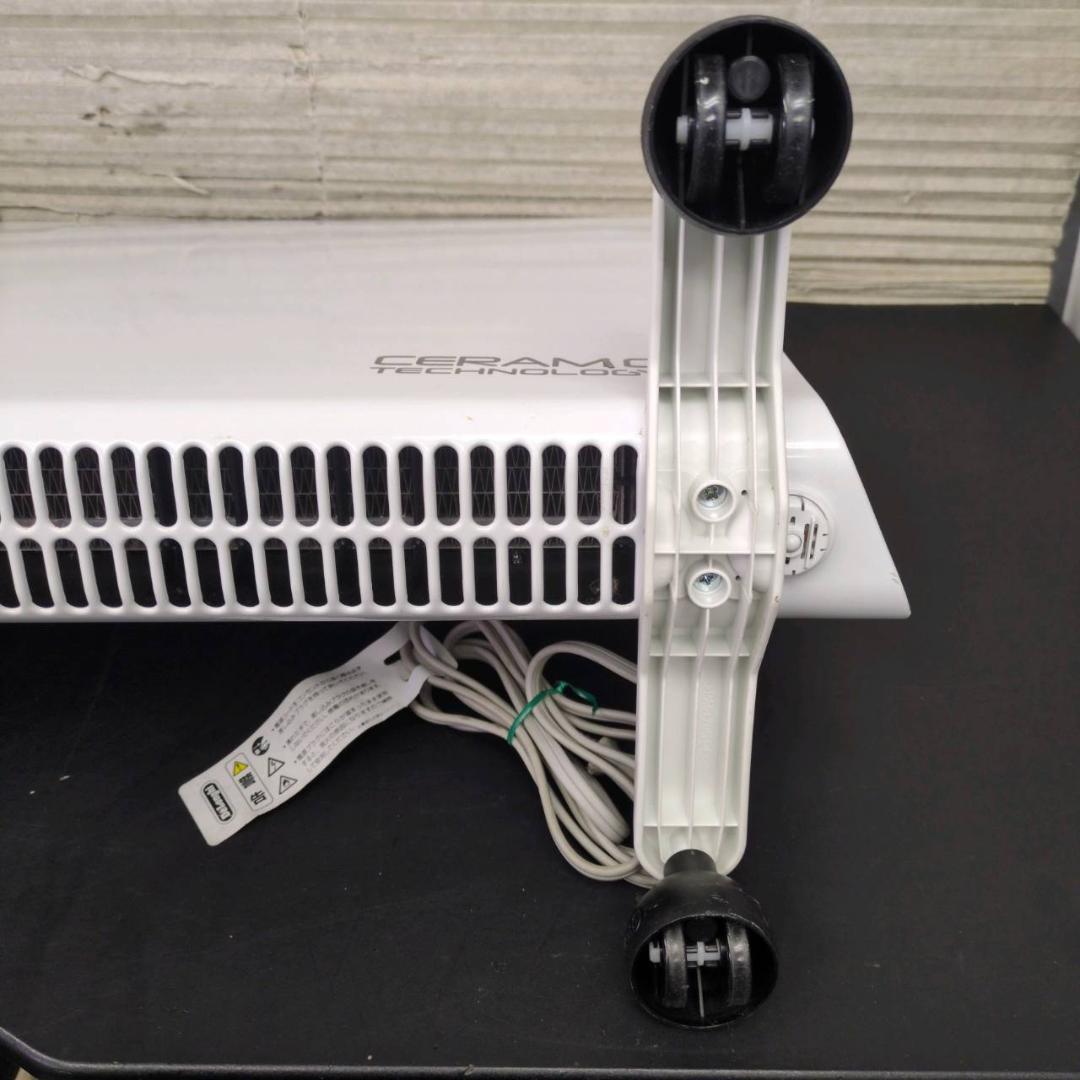 ☆DeLonghi　コンベクターヒーター　HXJ60L12　デロンギ