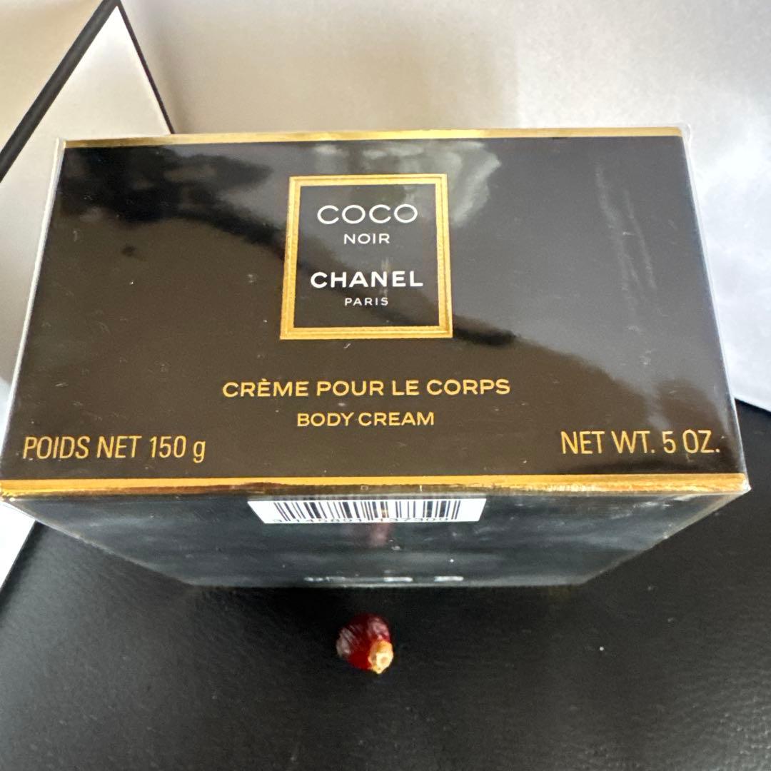 シャネル ココ ヌワール ボディ クリーム
