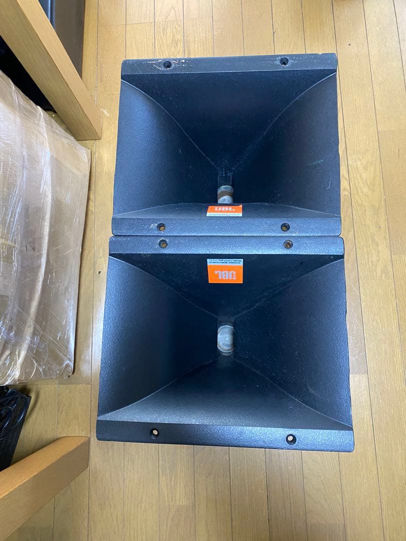 JBL 2445J 16ohm/2380A ぺア