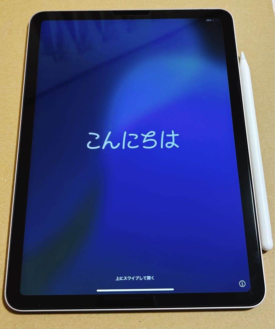 10.9インチiPad Air ピンク Applepencil2 付き