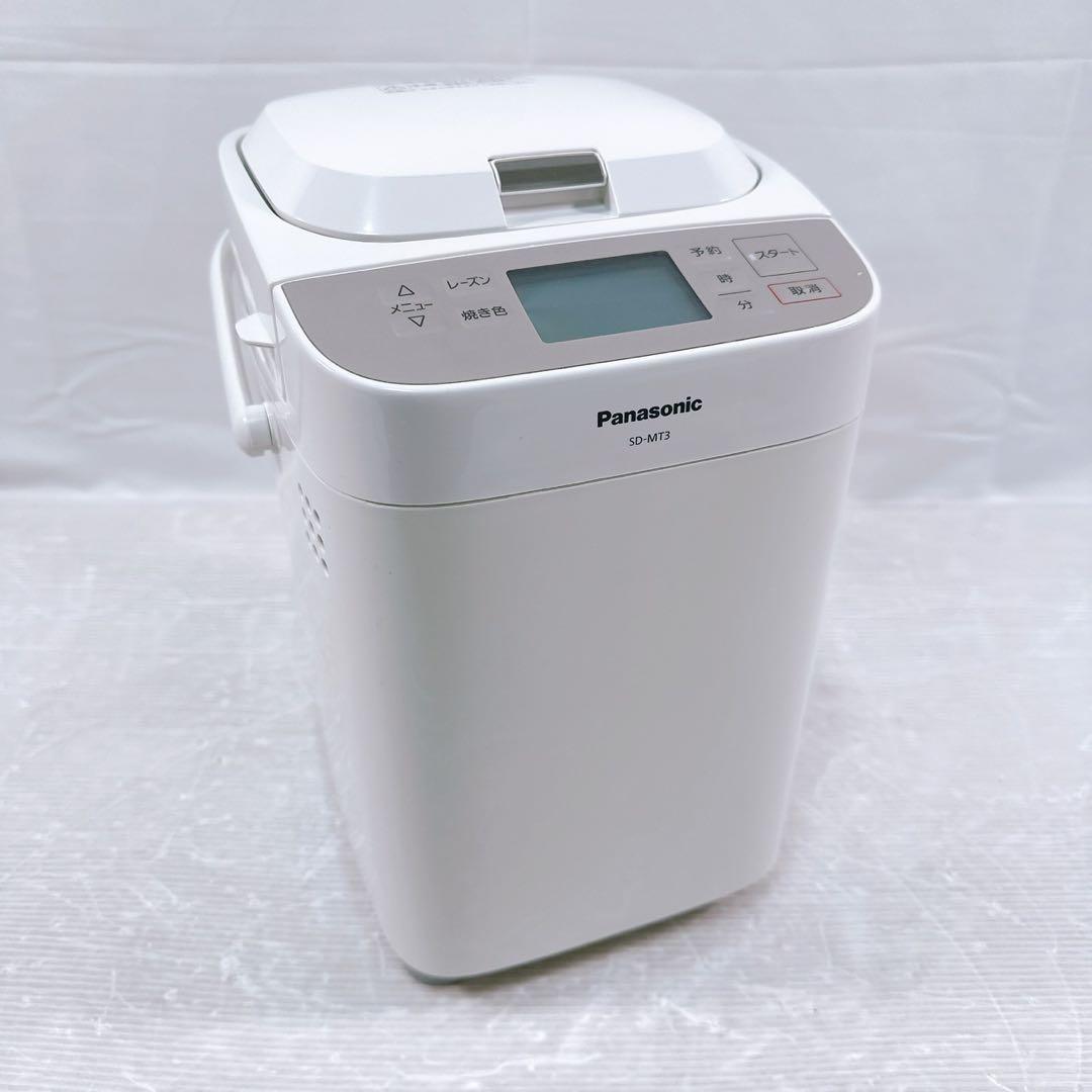 【極美品】 Panasonic ホームベーカリー 1斤 SD-MT3 ホワイト