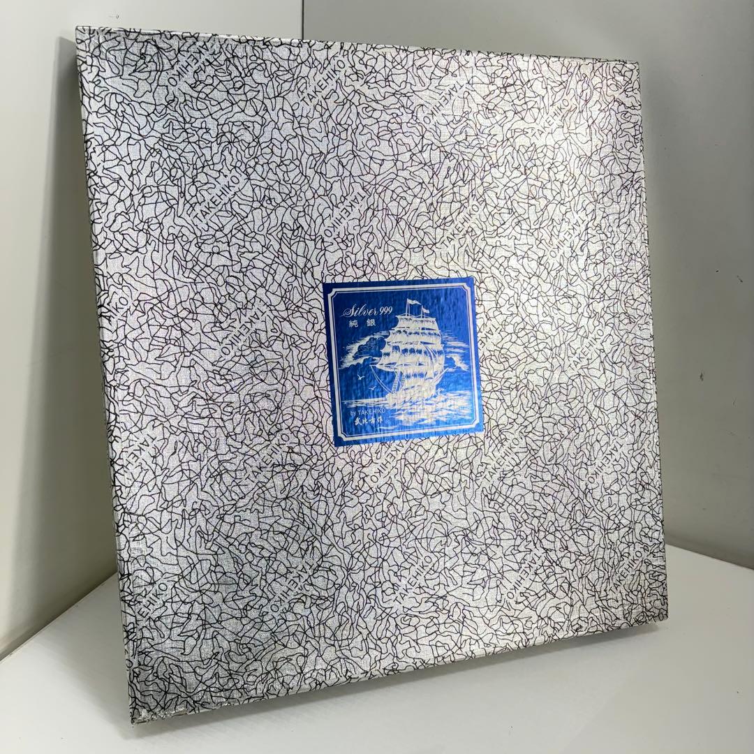 【純銀製】TAKEHIKO 武比古 SILVER999