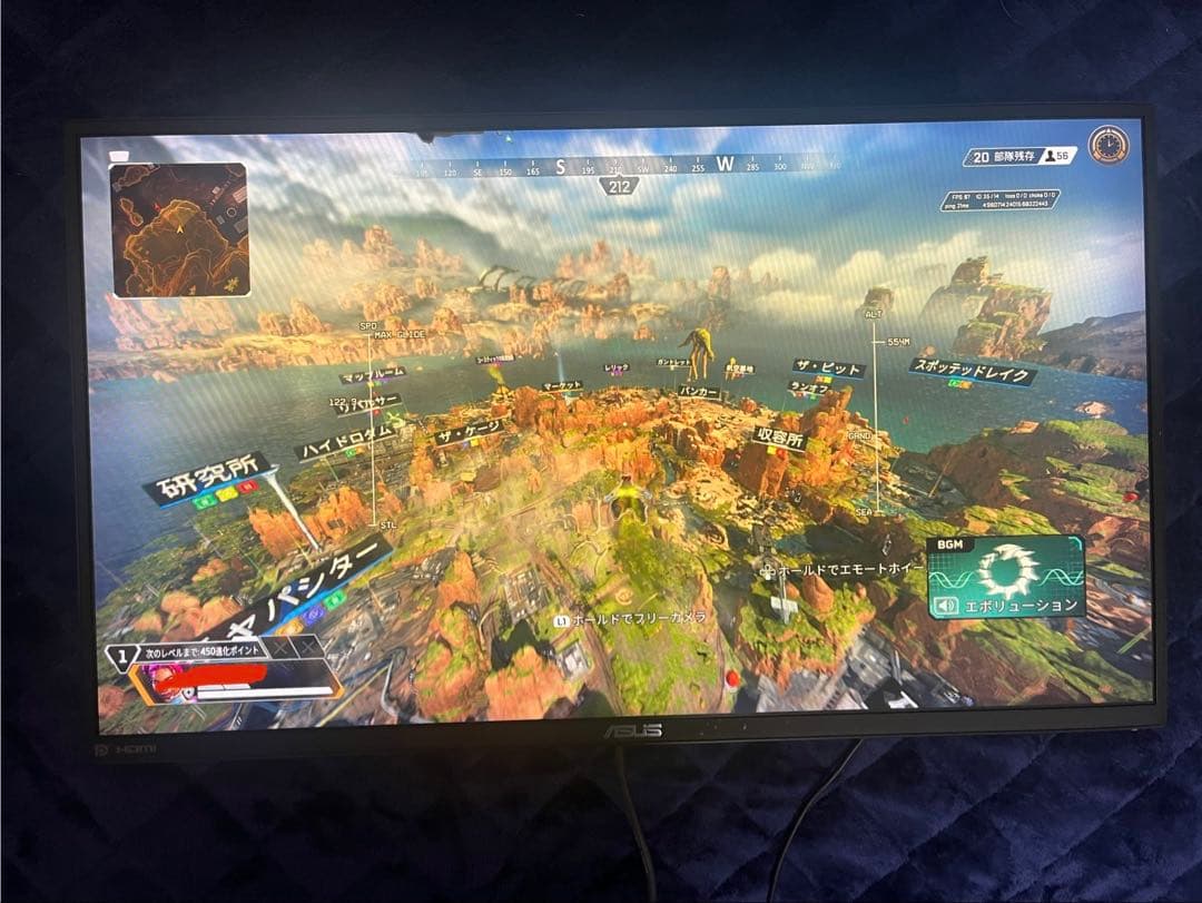 ゲーミングモニター 144hz ASUS TUF GAMING VG259Q