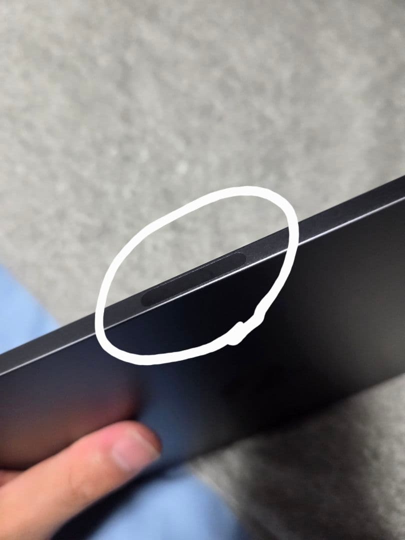 美品 iPad mini 6 スペースグレイ WiFiモデル 256GB