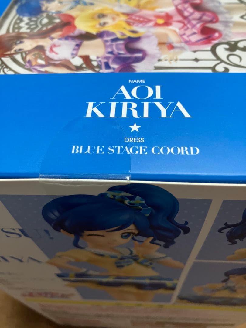 11 アイカツ！フィギュアまとめ売り