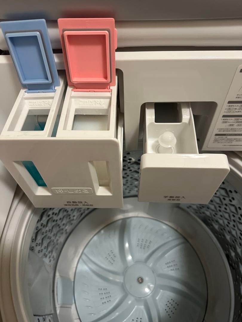 長期無料保証有り　東芝洗濯機　AW-8DP4