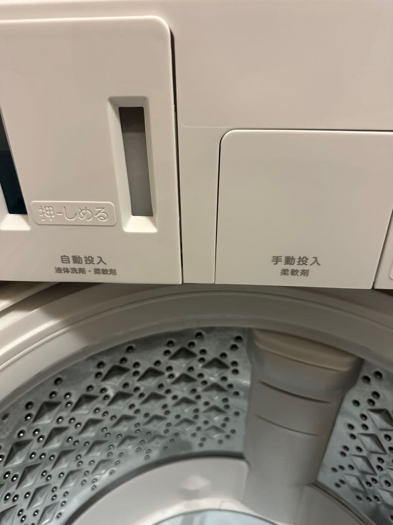 長期無料保証有り　東芝洗濯機　AW-8DP4