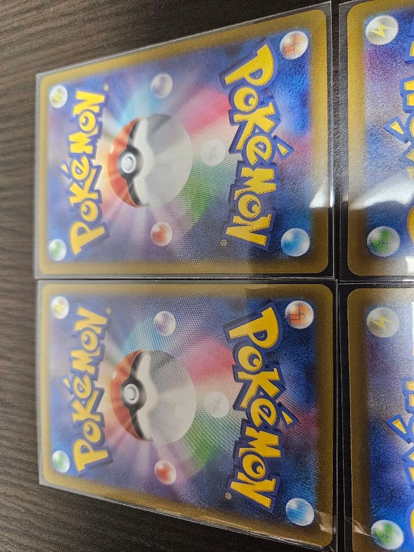 MEGAドリーム メガリザードンex MA