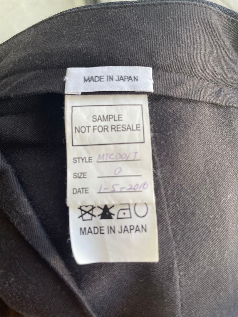 Thom Browne ネイビー サイドフリンジ スラックス