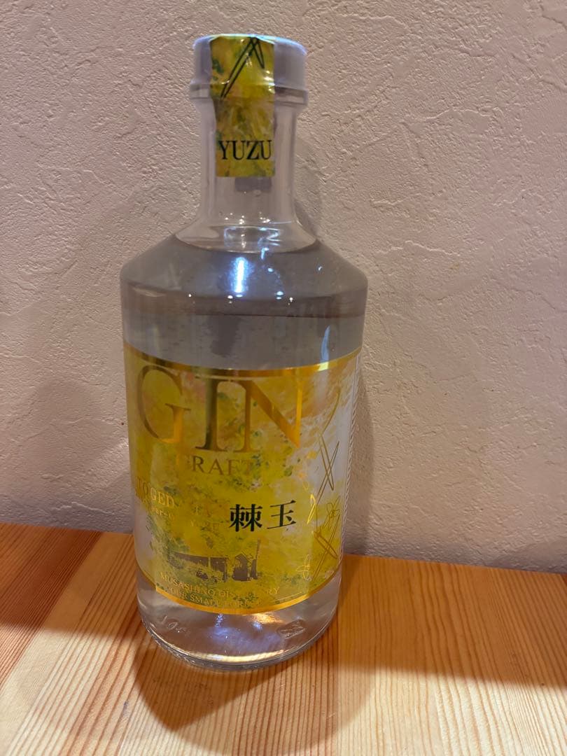 棘玉　200年柚子ジン 700ml