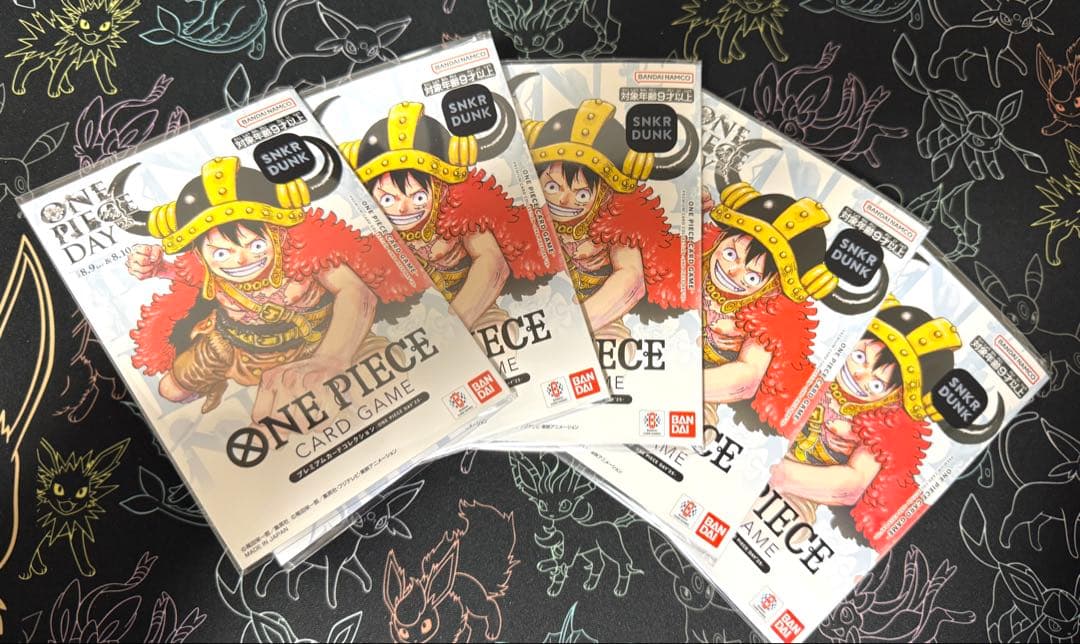 ワンピースデイ 2025 未開封5セット