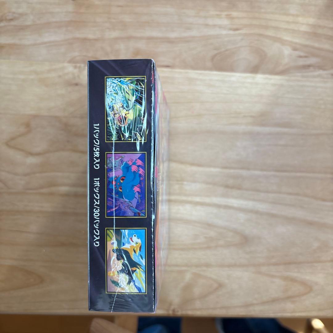 ポケモンカードゲーム インフェルノX 1ボックス シュリンク付き
