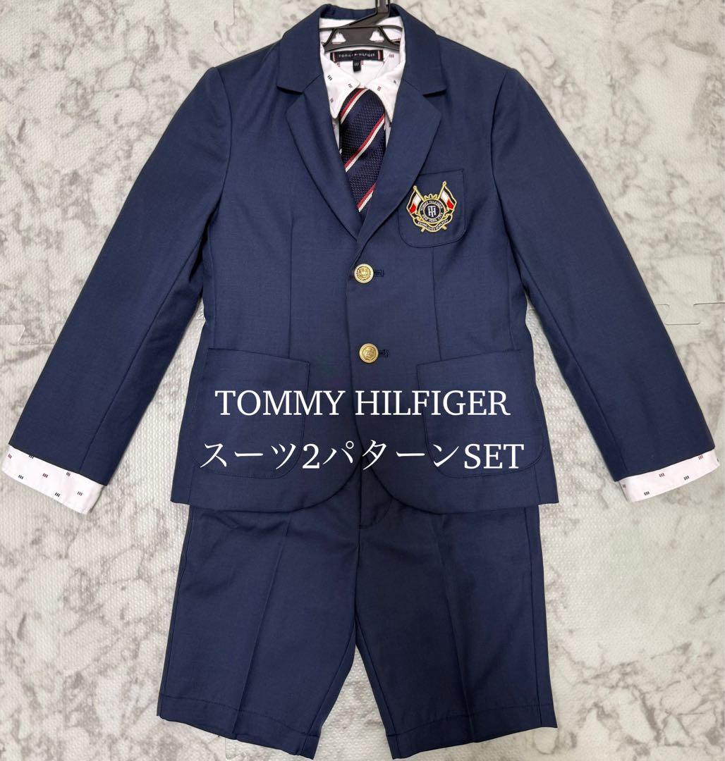   フォーマル スーツ 6点SET 2パターン