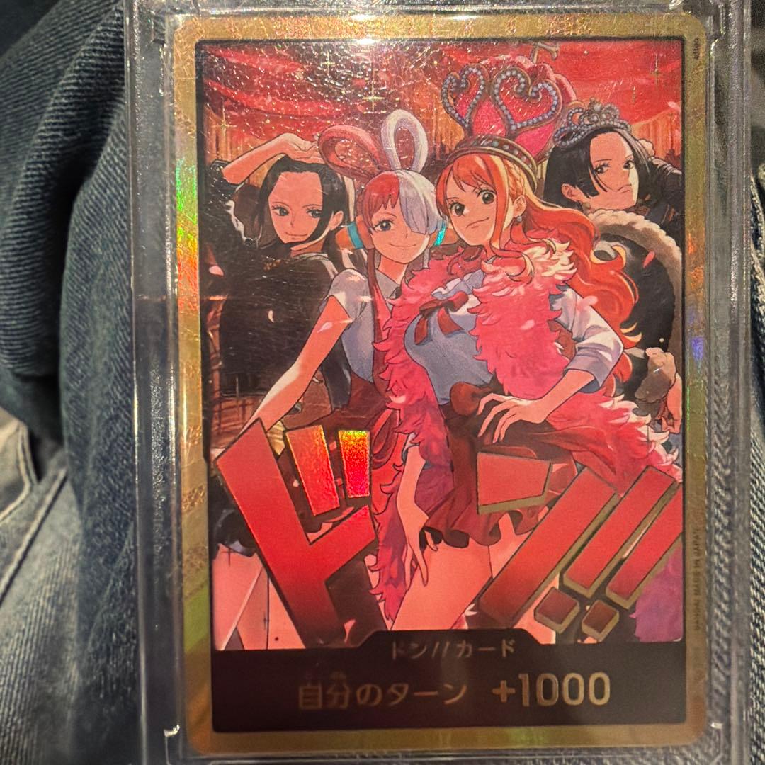 ONE PIECE 金ドン！！カード ヒロインコレクション