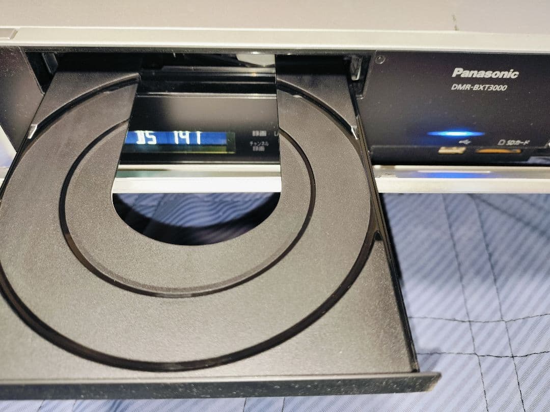 PanasonicDMR-BXT3000パナソニックDIGAレコーダーブルーレイ