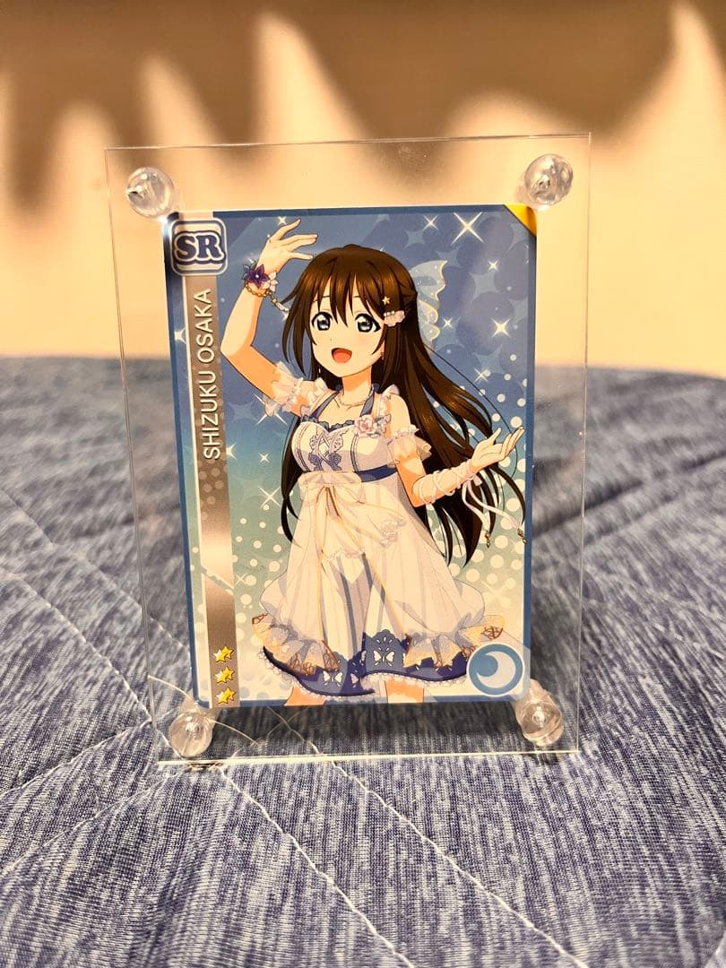 虹ヶ咲学園スクールアイドル同好会 桜坂しずく手書きシリアル付きカード