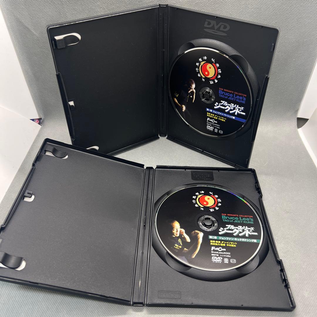 ブルース・リーズ ジークンドー全4巻 ダン・イノサント ブルース・リー