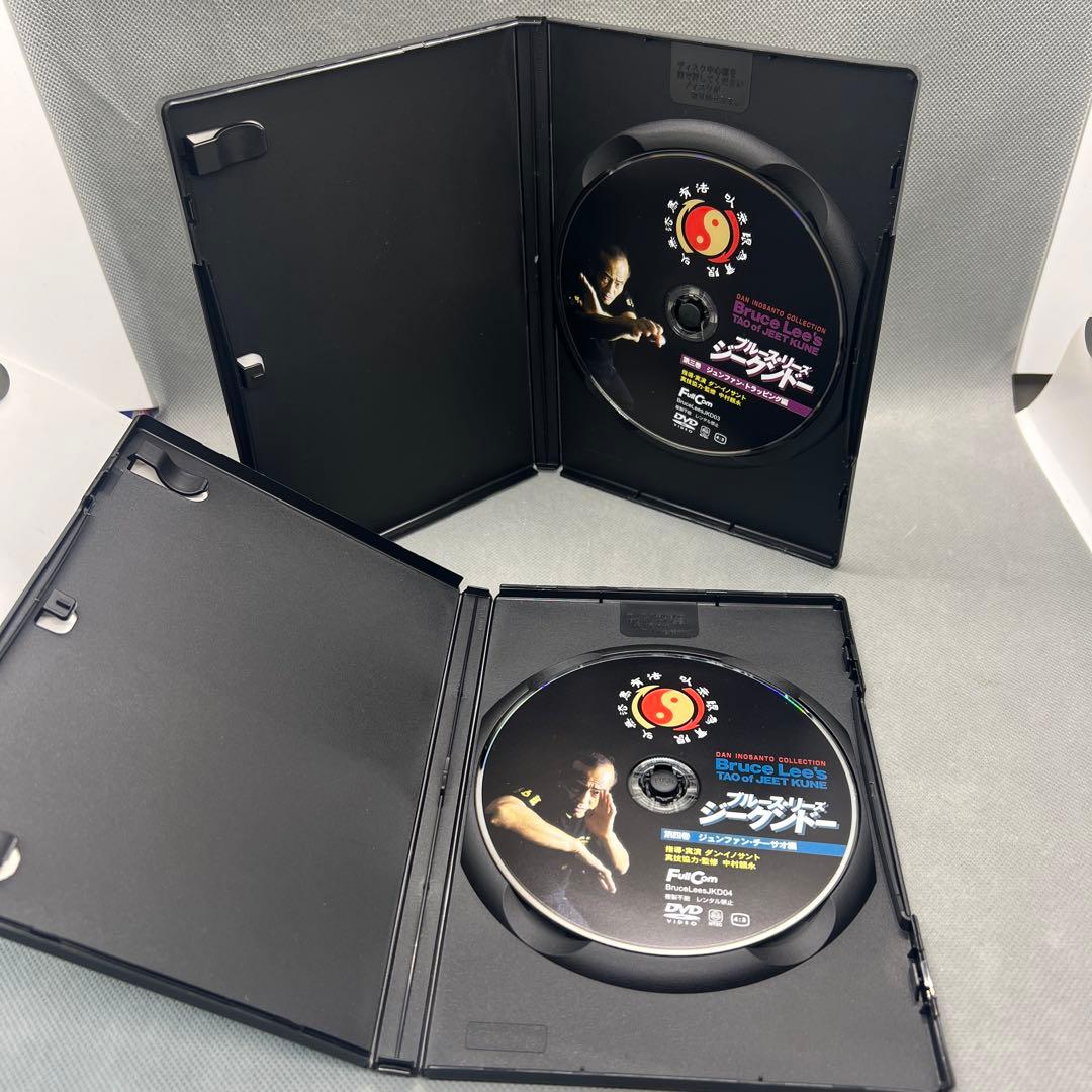 ブルース・リーズ ジークンドー全4巻 ダン・イノサント ブルース・リー