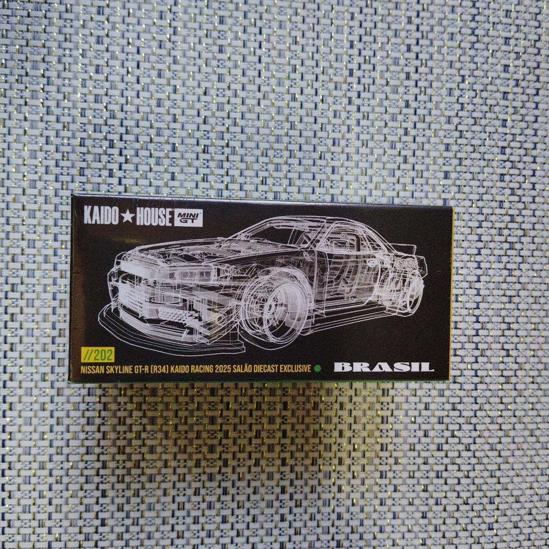 ミニカー KAIDO HOUSE R-34