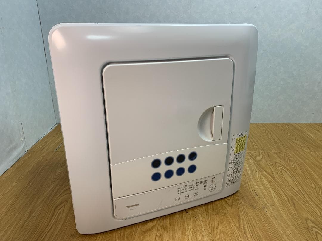 K♢002 日立 衣類乾燥機 ED-608 2020年