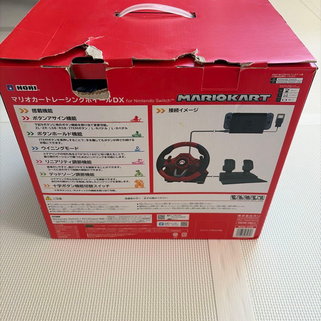 マリオカートレーシングホイールDX HORI NSW-228
