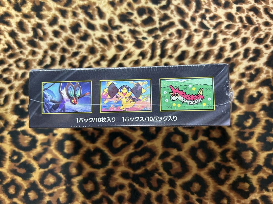 megaドリームex 新品未開封シュリンク付き