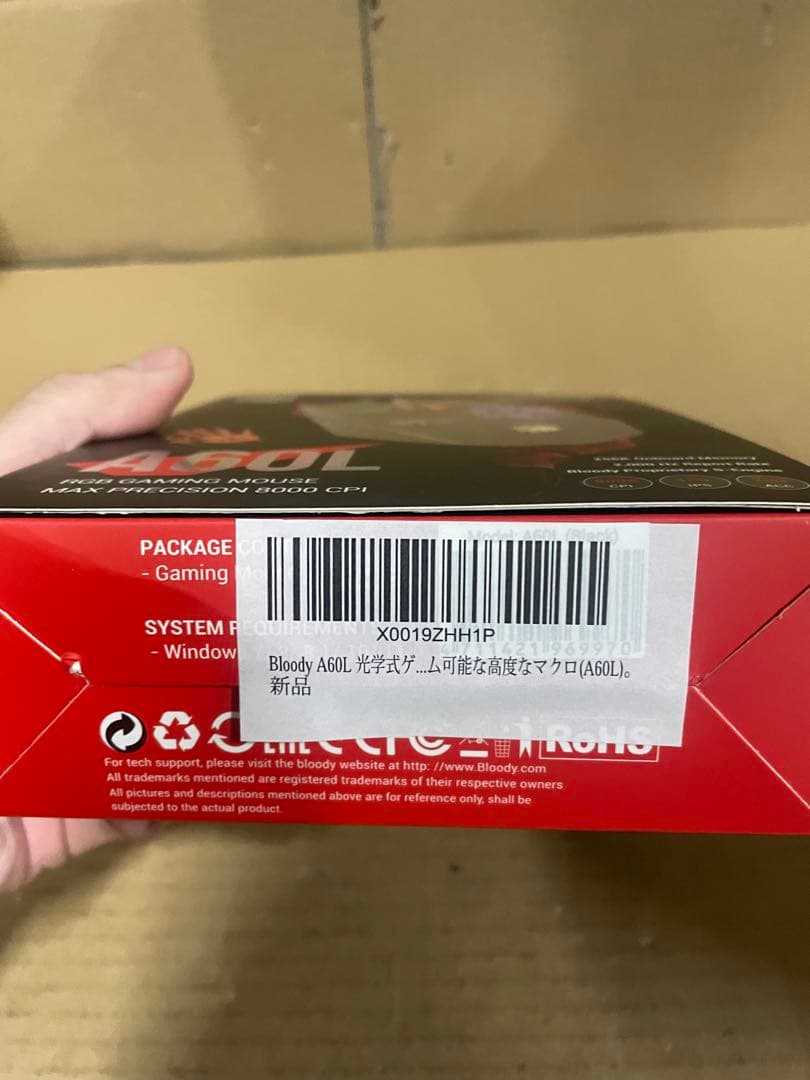 Bloody A60L 光学式ゲーミングマウス ライトストライク(LK)