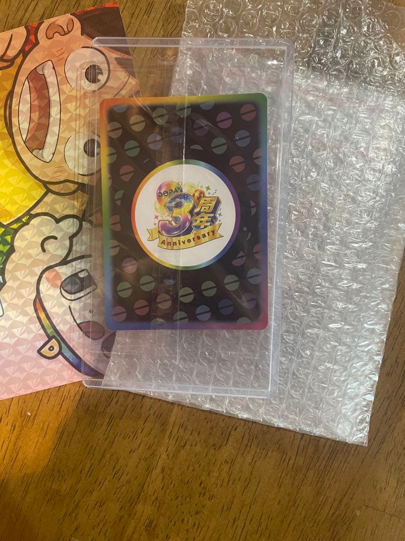 【PSA10】 ピカチュウ CHR SM11b ドリームリーグ 054/049