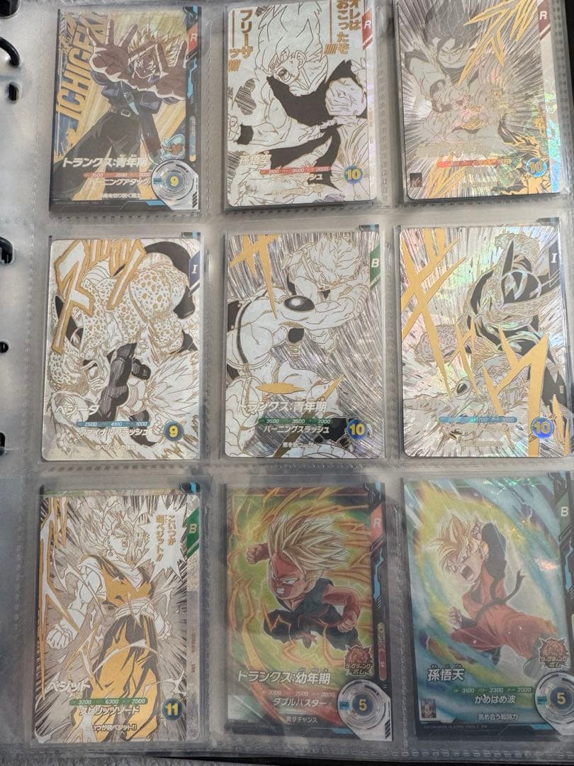 ドラゴンボールスーパーダイバーズ引退品環境カード多数