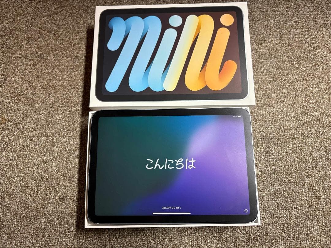 iPad mini ☆第7世代 WiFi+Cellular 128GB（ブルー）