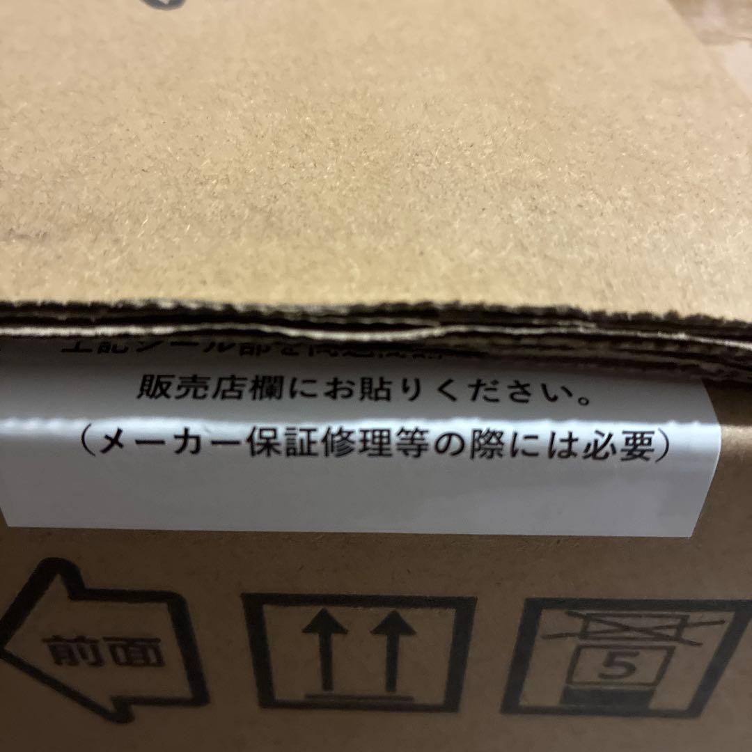 レグザ 50V型　REGZA 50C350M