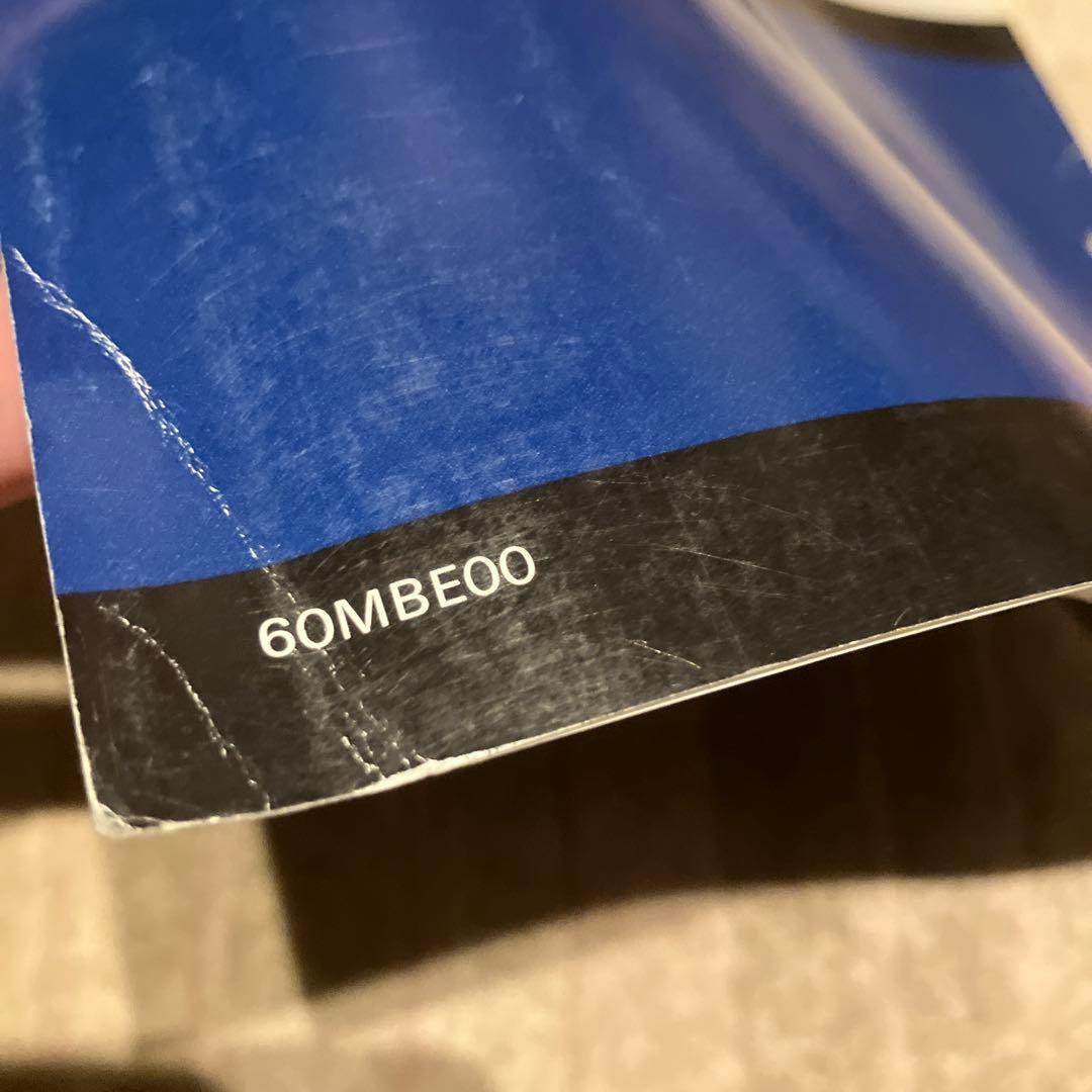 HONDA CB400 Four サービスマニュアルNC36