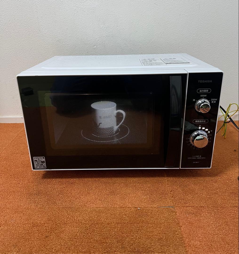 美品 東芝 2020年製 電子レンジ ヘルツフリー ER-SM17