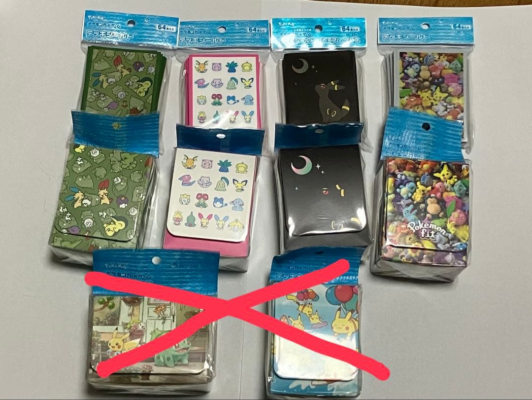 ポケモンカード かわいい デッキシールド スリーブ デッキケース 4ペア セット