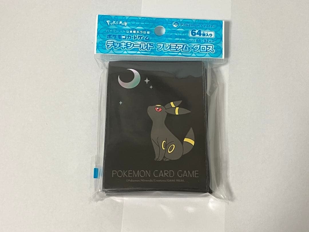 ポケモンカード かわいい デッキシールド スリーブ デッキケース 4ペア セット