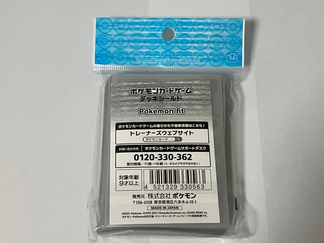 ポケモンカード かわいい デッキシールド スリーブ デッキケース 4ペア セット