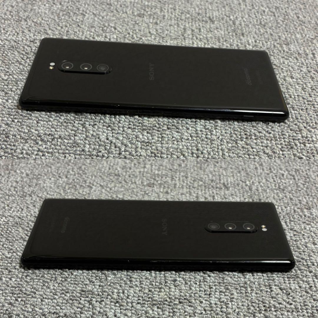 携帯電話本体 SONY Xperia 1