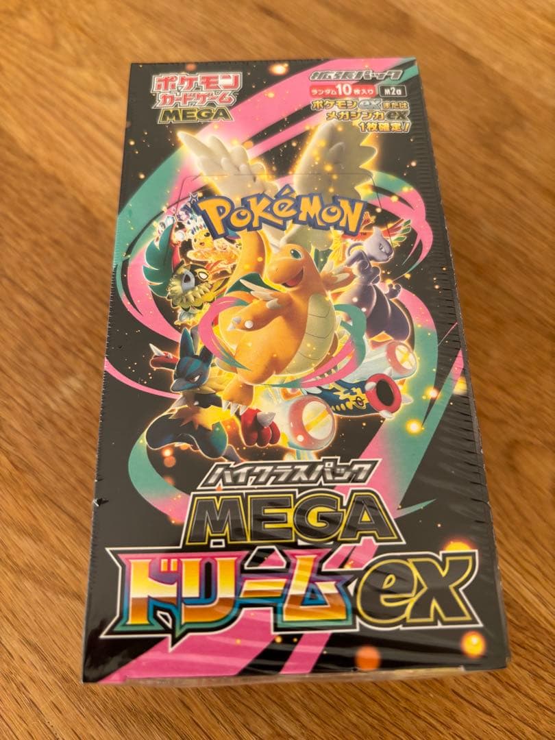 【即日発送】ポケモンカードゲーム MEGAドリームex BOX シュリンク付き