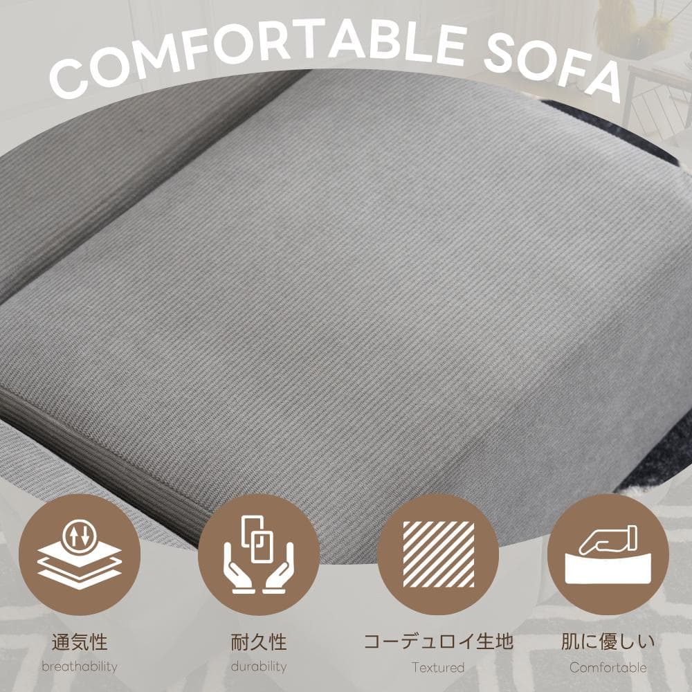 ソファベッド 最大5人掛け 組立不要 フロアソファ コンパクト ローソファ